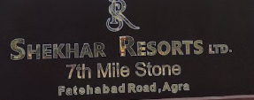 hiring